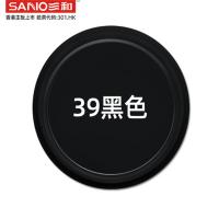 三和自喷漆黑色