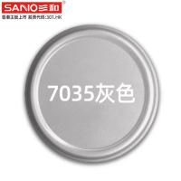 三和自喷漆灰色