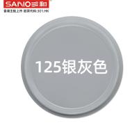 三和自喷漆银灰