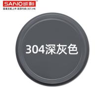 三和自喷漆深灰