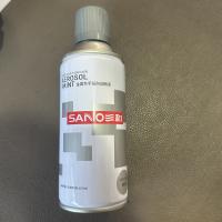 三和自喷漆镀铬