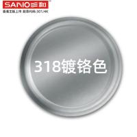 三和自喷漆镀铬