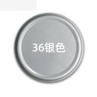 胜于蓝自喷漆银色