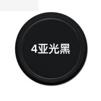 胜于蓝自喷漆哑光黑