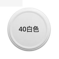 胜于蓝自喷漆白色