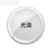 胜于蓝自喷漆光油