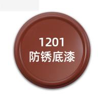 胜于蓝自喷漆防锈底