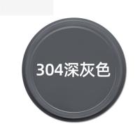 胜于蓝自喷漆深灰