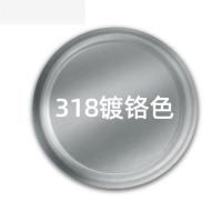 胜于蓝自喷漆镀铬