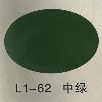 油漆300g中绿调和漆