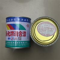 油漆600g葱绿调和漆