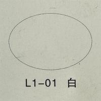 油漆15公斤白调和漆