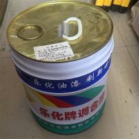 油漆17公斤桔黄调和漆