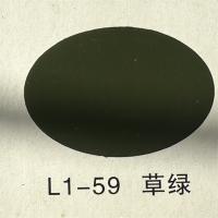 油漆17公斤草绿调和漆