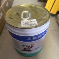 油漆14公斤中灰磁漆