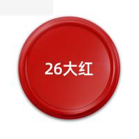 胜于蓝自喷漆大红