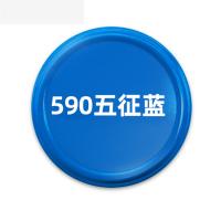 胜于蓝自喷漆五征蓝