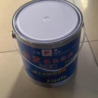 三发牌油漆2kg闪光银