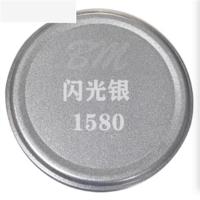 三发牌油漆2kg闪光银