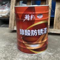 油漆晨虹牌15公斤铁红防锈漆