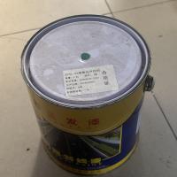 划线漆三发牌3kg绿色