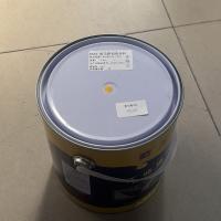 划线漆三发牌3kg黄色