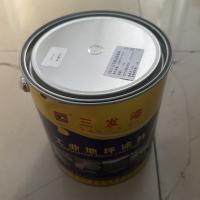 划线漆三发牌3kg白色