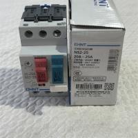 交流电动机起动器NS2-25 20A-25A