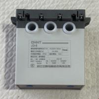 电动机保护器JD-5 1A-80A AC220V AC380V