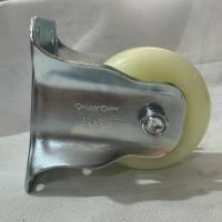 常成牌尼龙轮定向75（7B-3寸）