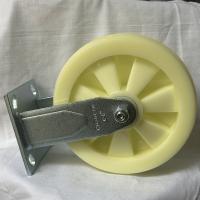 常成牌尼龙轮定向200（1C-8寸）