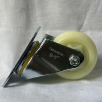 常成牌尼龙轮转向75（7B-3寸）