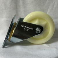 常成牌尼龙轮转向100（7B-4寸）