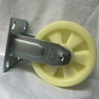 常成牌尼龙轮定向150（1K-6寸）