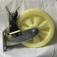 常成牌尼龙轮刹车200（1C-8寸）