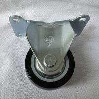 申字牌聚酯轮定向50黑