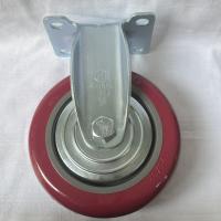 申字牌聚酯轮定向125*32红