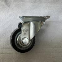 申字牌聚酯轮转向50黑