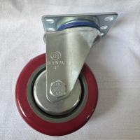 申字牌聚酯轮转向100红