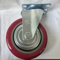 申字牌聚酯轮转向125*32红