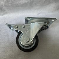 申字牌聚酯轮刹车50黑