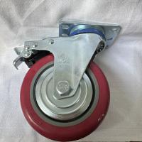 申字牌聚酯轮刹车125*32红