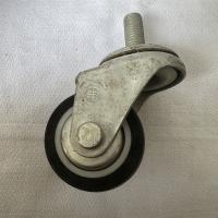 申字牌聚酯轮丝转50黑