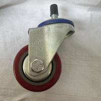 申字牌聚酯轮丝转75红