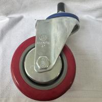 申字牌聚酯轮丝转100红