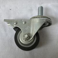 申字牌聚酯轮丝刹50黑