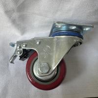 申字牌聚酯轮丝刹75红