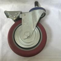 申字牌聚酯轮丝刹125*32红