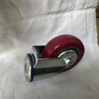 申字牌聚酯轮孔转75红