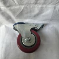 申字牌聚酯轮孔刹50黑